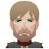 Got Jaime emoji