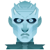Got Nightking emoji