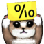 Cat 0/10 emoji
