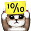 Cat 10/10 emoji